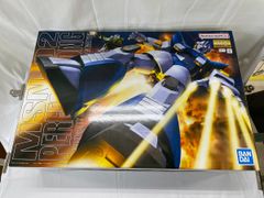 ♪【未開封】（再販）1/100 MG MSN-02 パーフェクトジオング 「機動