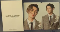 SnowMan 1st POP-UP 岩本照 フォトカードパック B