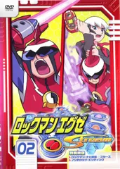 2026年最新】ロックマンエグゼ dvdの人気アイテム - メルカリ