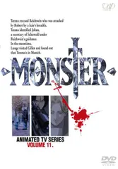 2026年最新】monster 浦沢直樹 dvdの人気アイテム - メルカリ