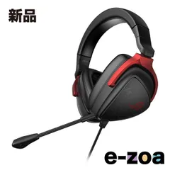 ASUS  エイスース ROG Delta S Core  ゲーミングヘッドセット ROG/DELTA/S/CORE (2548867)のサムネイル