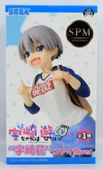 セガ スーパープレミアムフィギュア 宇崎ちゃんは遊びたい!ω 宇崎花 にやけ顔Ver.