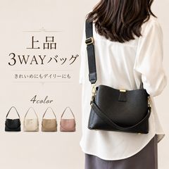 i need more shoes haruka さんコラボバック 黒 - メルカリ