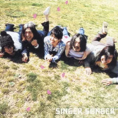 2026年最新】SINGER SONGER Coccoの人気アイテム - メルカリ