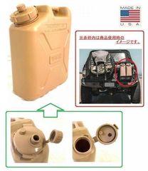 ドイツ連邦軍 ジェリカン 20L 2004年製 水缶として使用可 - メルカリ