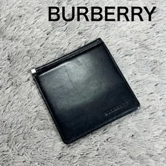 BURBERRY バーバリー マネークリップ レザー ブラックのサムネイル
