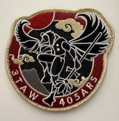 航空自衛隊 405飛行隊 ラバーワッペン パッチ - メルカリ