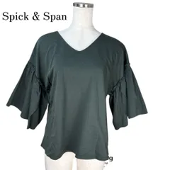 Spick & Span 　スピックアンドスパン　フレア袖　Ｖネック　半袖カットソー　モスグリーン　Ｆのサムネイル