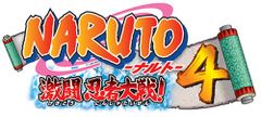 NARUTO-나루토-격투닌자대전!4