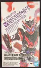 BANDAI SPIRITS SHFiguarts 가면 라이더 가브 가면 라이더 비타 가브 스파킹 미폼