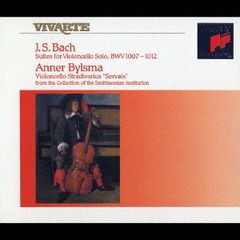Anner Bylsma J.S. Bach 無伴奏チェロ組曲全集 CD - メルカリ