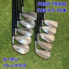 PRGR TR900 アイアンセット10本 プロギア - メルカリ
