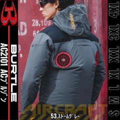 バートル 空調服 長袖 AC2001M XL アシンメトリー ゴールド＆シルバー