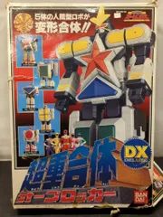 2026年最新】超力戦隊 オーレンジャー 超重合体 DX オーブロッカーの