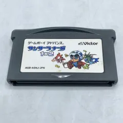 サンサーラ ナーガ 1×2（Best Collection） GBA 2026年最新】サンサーラ ナーガ 1×2の人気アイテム - メルカリ