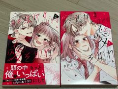 Neokyo公式アカウント09専用出品 - メルカリ