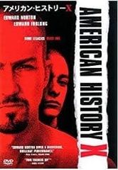 アメリカン・ヒストリーX 映画ポスター - メルカリ