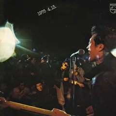2026年最新】LP キャロル ラストライブの人気アイテム - メルカリ