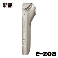 新品未使用☆HairRepro Z Premium [ シャンパンゴールド] - メルカリ