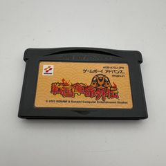 ゲームボーイアドバンス 戦国革命外伝 コナミ KONAMI - メルカリ