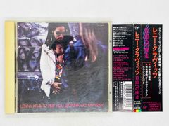 CD レニー・クラヴィッツ / 自由への疾走 / LENNY KRAVITZ / ARE YOU