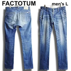 FACTOTUM　ファクトタム　Eレギュラーデニム スラックス テーパード　W32（約86cm　W34相当）　ストレッチ　インディゴ　日本製　ジーンズ　メンズのサムネイル