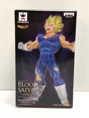 28.【未開封】超サイヤ人ベジータ BLOOD OF SAIYANS ドラゴンボールZ【併売品】▲
