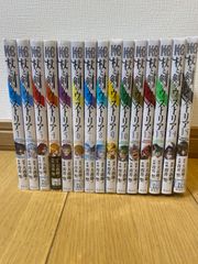 地縛少年花子くん 0巻から25巻 全巻セット - メルカリ