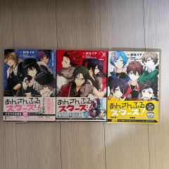 y*u様 【初版】超かぐや姫！ 書籍3点セット （最短1時間以内発送） y*u様 【初版】超かぐや姫！ 書籍3点セット （最短1時間以内発送
