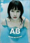 ABBA アバザムービー 2LP 希少台湾盤 阿巴 阿巴！ レア d861y87 - メルカリ