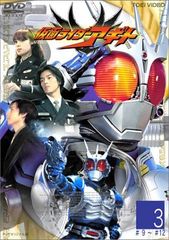 仮面ライダーアギト セル版 DVD 全巻 ケースのみ！美品！ - メルカリ