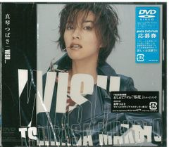 たった一人の私の味方 DVD 全40巻 チェ・スジョン / ユイ - メルカリ