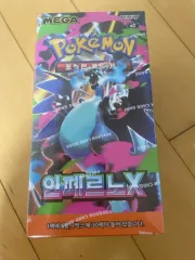 ポケットモンスター カード IN ルノア Inferno x