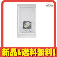Licute Aerial まな板 グレーストーン(Gray Stone) 1個入 のサムネイル