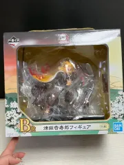 未開封 一番くじ 鬼滅の刃 B賞 煉獄 杏寿郎 フィギュア