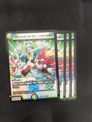 MTG・無色】再誕世界、エムラクール（旧枠FOIL） - メルカリ