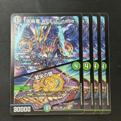 MTG・青】思考停止/Brain Freeze（ハローFOIL） - メルカリ