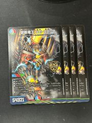 MTG・青】思考停止/Brain Freeze（ハローFOIL） - メルカリ