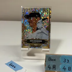 2026年最新】treasure 直筆サインの人気アイテム - メルカリ