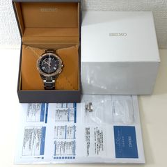 遊戯王 ×セイコー腕時計(青眼の白龍)ブルーアイズ 300本限定生産