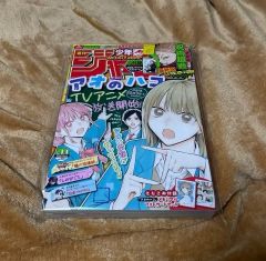 ドカ食いダイスキ！ もちづきさん 2巻 A2特大ポスター 販売台他セット