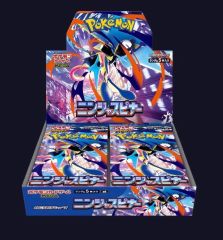 ポケカ ニンジャスピナー シュリンクなし ペリペリなし 5BOX 封入率