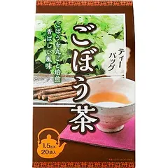 Vandro ごぼう茶 30g (1.5g×20袋入) ×2 袋のサムネイル
