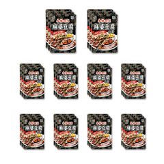 レア おはなし百菓 全8種 メガハウス フルコンプリート - メルカリ