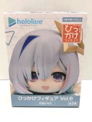 ホロライブプロダクション ひっかけフィギュア Vol.6 天音かなた