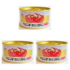 マルハニチロ 金線たらばがに KING CRAB 缶詰 3缶セット - メルカリ