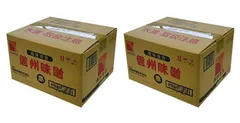 山印醸造 関東印 味噌(赤) 10KG×2ケース 常温(まとめ買い)のサムネイル