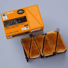 Vandroセレクション ベイクドチーズケーキ(北海道産クリームチーズ使用) 約57G 6食入 冷凍のサムネイル
