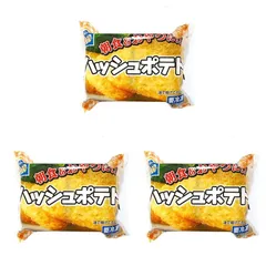 五十嵐 ラムウエストン) ハッシュドポテト 64G 10食入×3パック (まとめ買い)のサムネイル