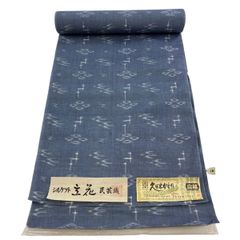3日後価格戻します！琉球かすり 100%絹 ネイビー 着物反物 奄美大島紬